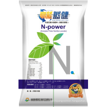 N-Power Foliar Fertilizer with Micronutrient and NPK